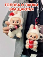 Мягкая игрушка Лабубу Лафуфу Сюрприз брелок Лабуду