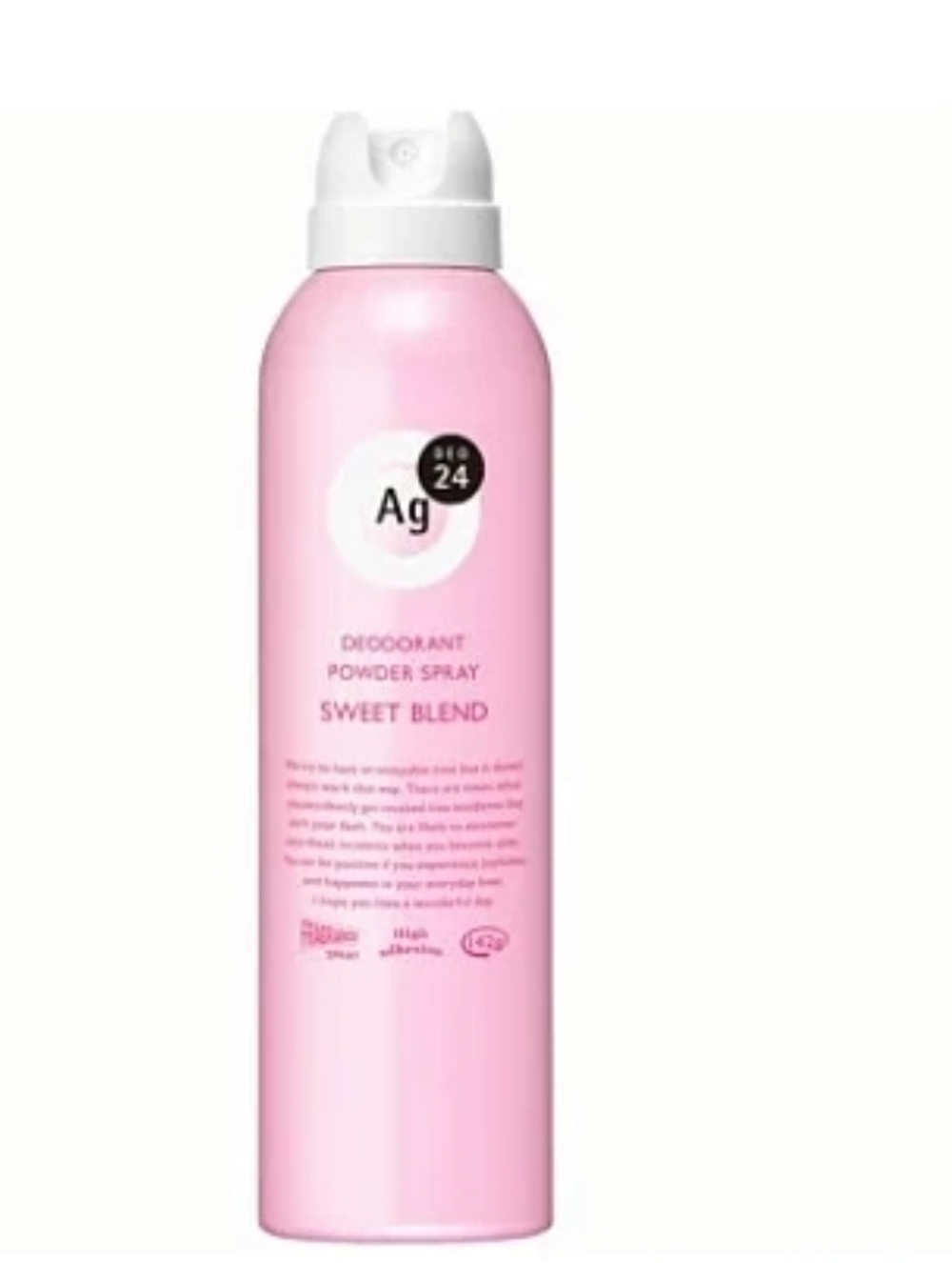 Дезодорант спрей с ионами серебра AG DEO 24 EX сладкий аромат 142 г/ аромат свежести/цветочный аромат на выбор