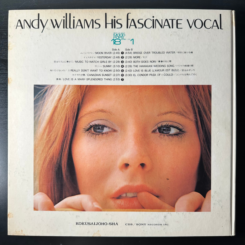 Andy Williams ‎– His Fascinate Vocal (Япония 1972г.)