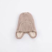 Шапка ушанка зимняя из смесовой шерсти на флисовом подкладе "Экрю"