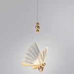 Подвесной светильник Divinare Letizia 1200/01 SP-6, 1хLED