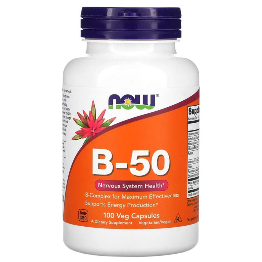 NOW B-50 (100 капс.) [M]