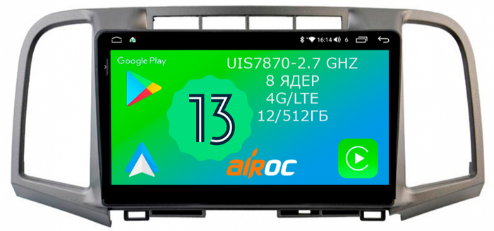 Магнитола для Toyota Venza GV10 2008-2016 - Airoc 2K AU-1108 Android 13, Быстрейшая, SIM-слот