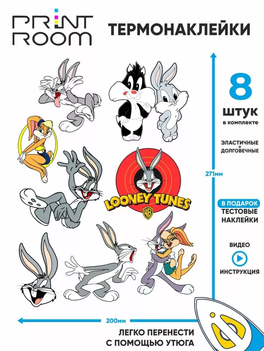 Термонаклейка на одежду Looney Tunes