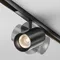 Трековый светильник Focus Led TR243-4-12WTW-DD2-B Maytoni