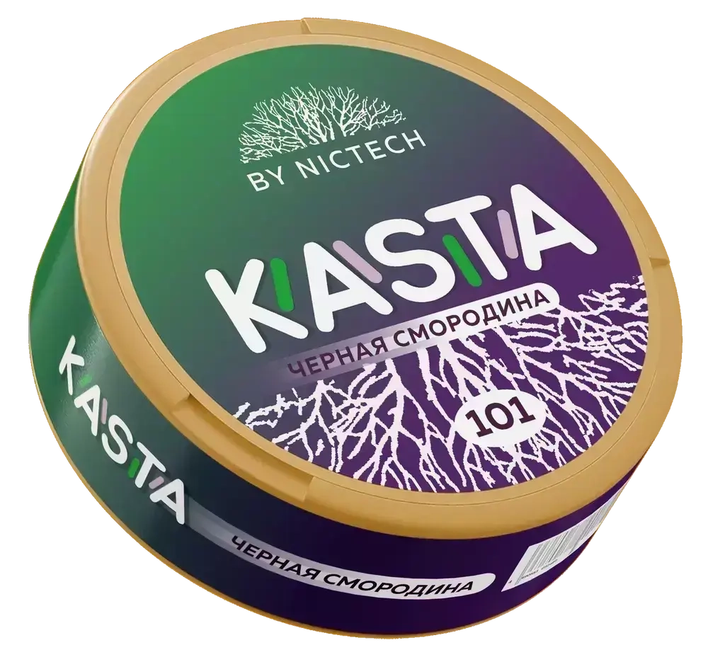 Снюс KASTA CLASSIC (101 МГ) - ЧЁРНАЯ СМОРОДИНА