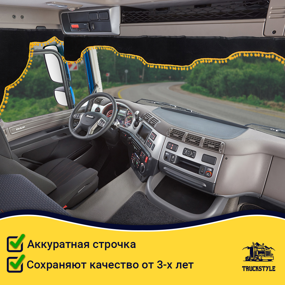 Ламбрекен с косынками Daf (флок, черный, желтые шарики)
