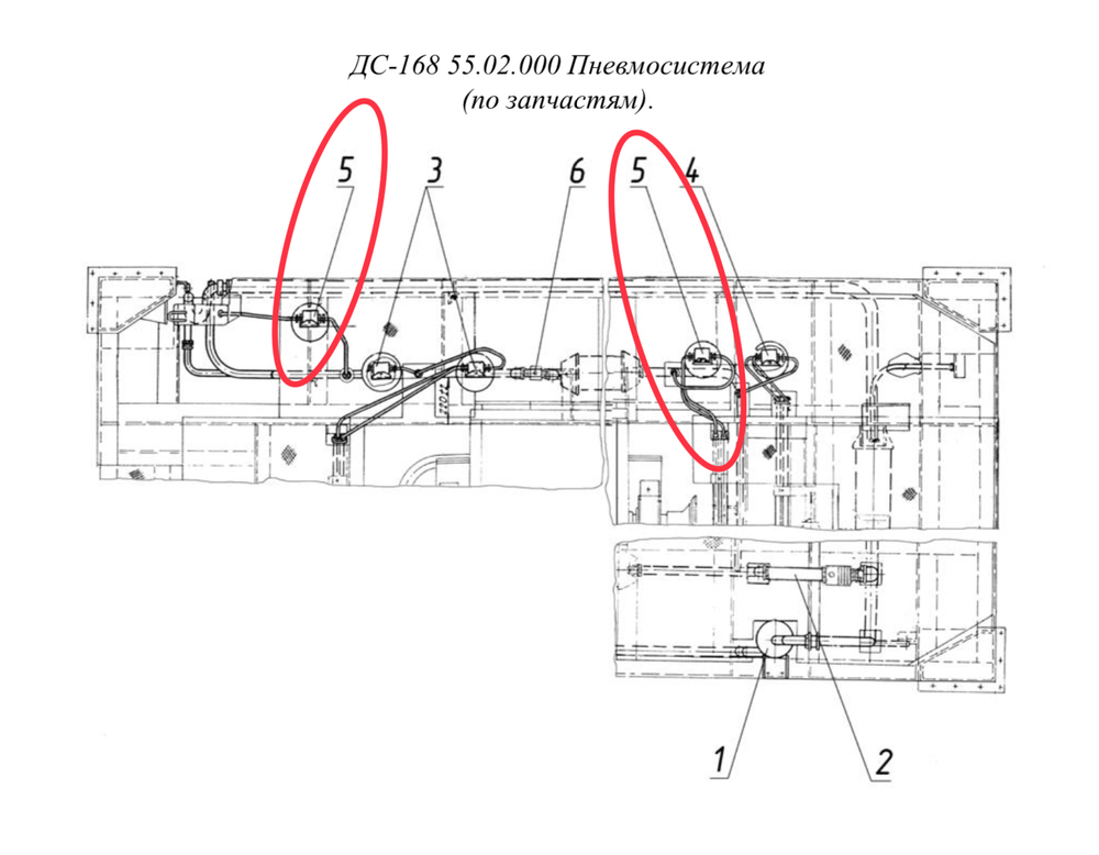 ДС-168 55.02.370 Пневмораспределитель