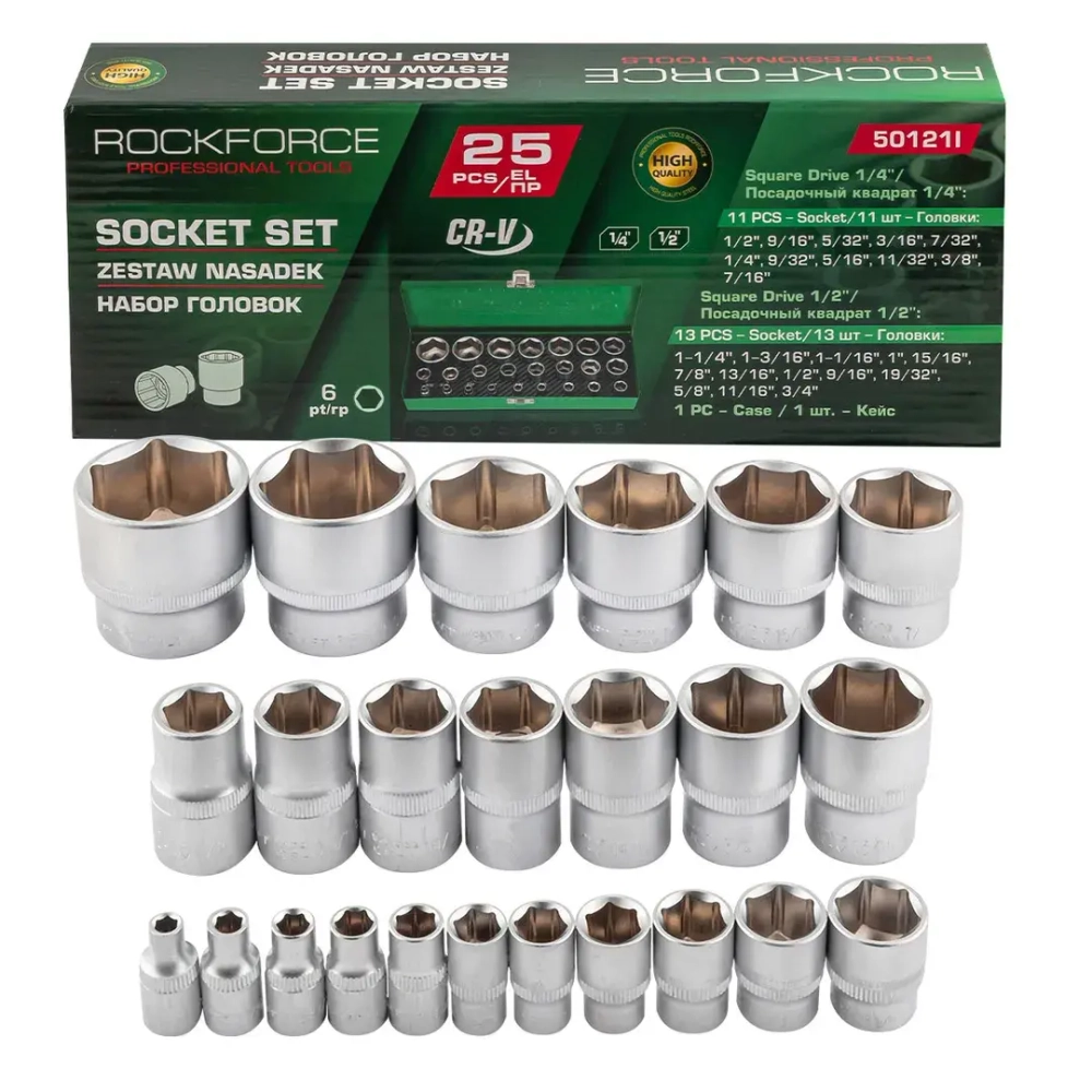 Головки 1/4'', 1/2'', набор 25пр. RockFORCE RF-50121I