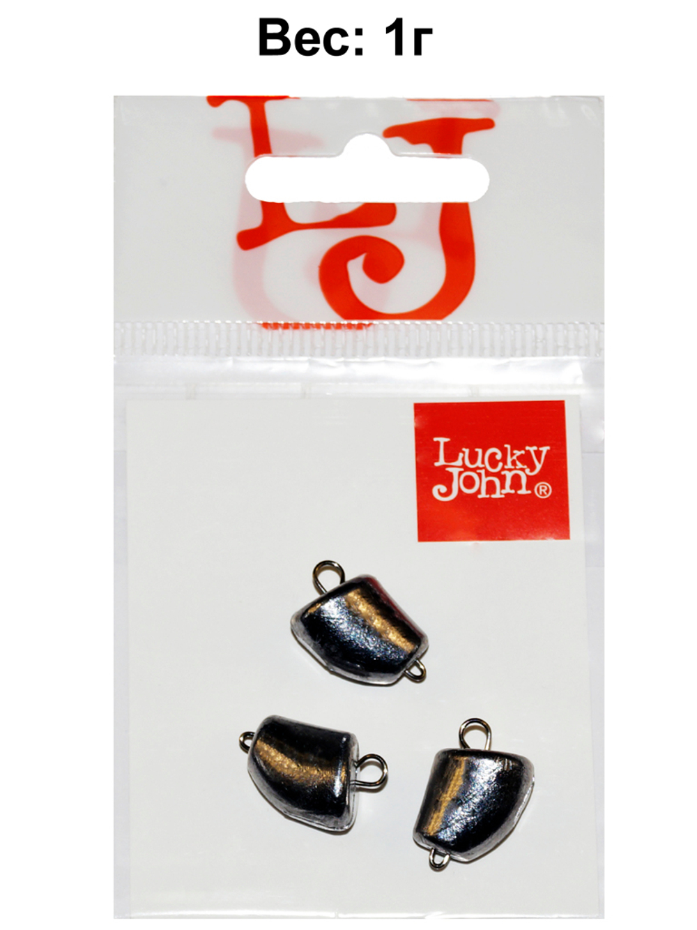 Груз-головки разборные Lucky John CLOVE SMALL 1г, уп. 3шт