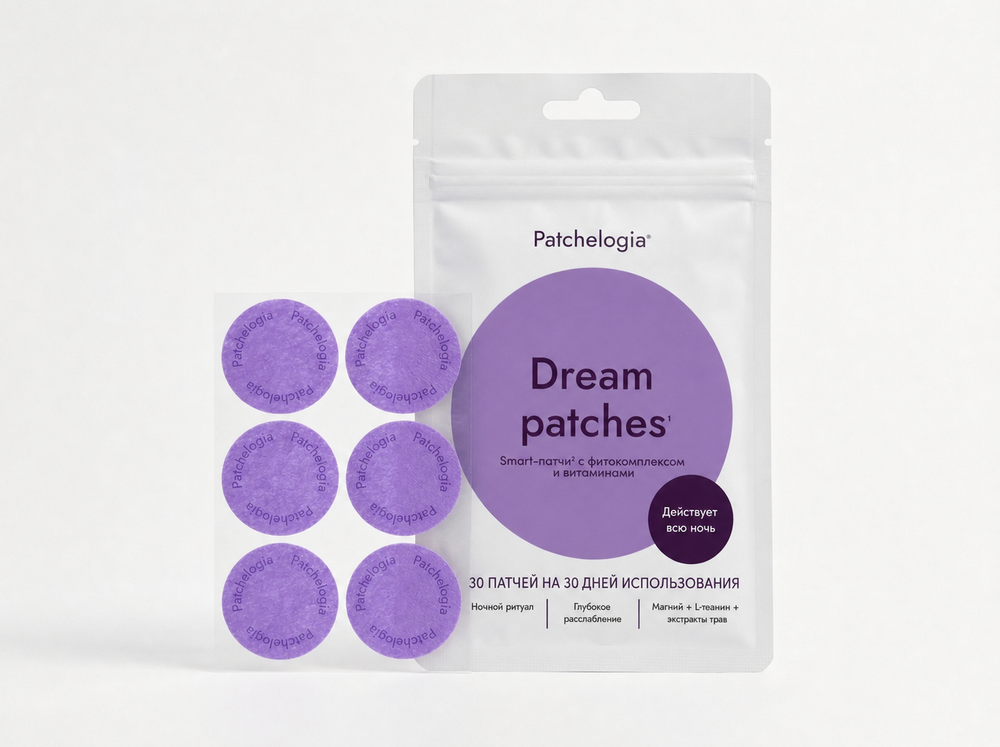 Dream patches