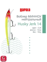 Воблер Husky Jerk 06, 6см, 3гр, цвет CLN, нейтральный