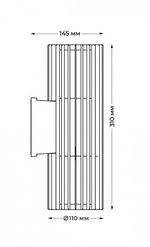 Светильник на штанге Italline IT3048