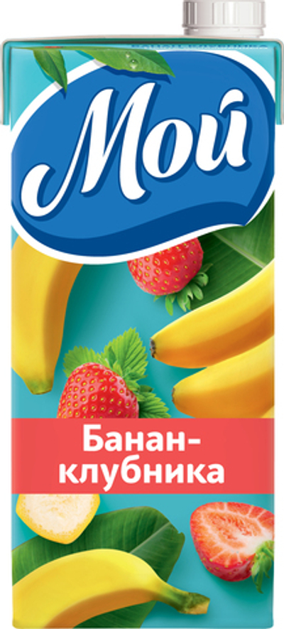 Мой нектар Бананово-клубничный 0,95л/12