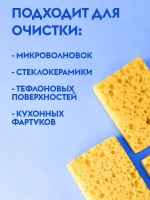 GraSS DUTYBOX Чистящее средство для кухни от жира и нагара 500мл