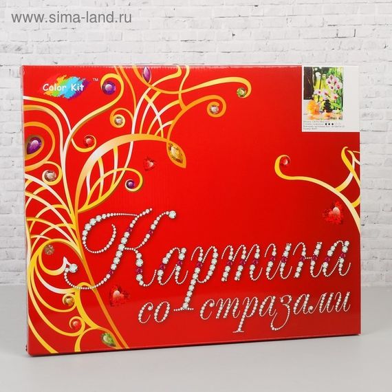 Красная роза - Картина со стразами