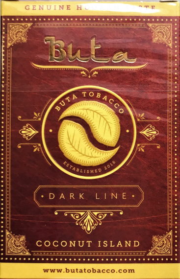 BUTA DARK LINE (БУТА ДАРК ЛАЙН) Coconut Island 50 гр.