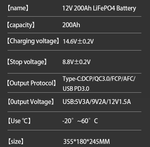 Аккумулятор Lifepo4 LIITOKALA 12V 200Ah DC (12V 200Ah DC)