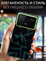 Дизайнерский чехол из пластика для XIAOMI POCO X6 PRO / REDMI K70E с усиленной защитой камеры и глянцем