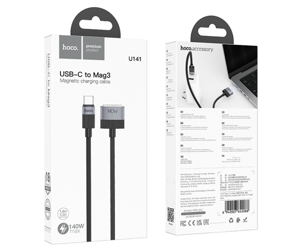 Usb Кабель-зарядка Hoco U141 Type-C на MAG3 140W 1.8м черный