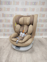 Автокресло детское Rant Drive Active Line Isofix группа 0/1/2/3 (0-36) Beige