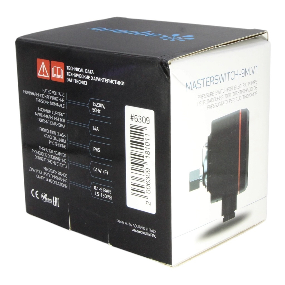 Реле давления Aquario Masterswitch-9M.V1 с накидной гайкой 1/4"