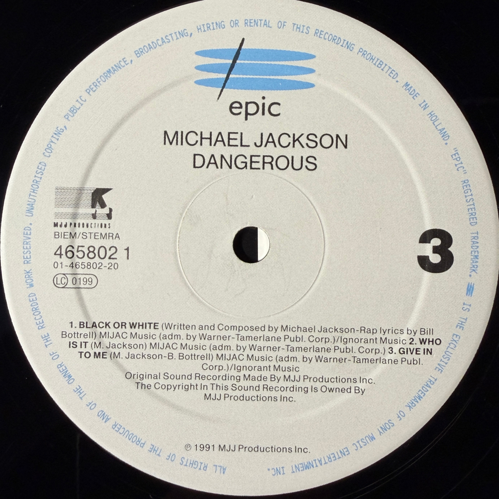 Michael Jackson - Dangerous 2LP (Голландия 1991г.)