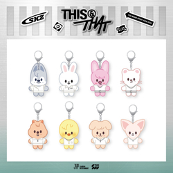 Мерч Stray Kids - THIS & THAT POP-UP STORE (SKZOO плюшевый брелок)