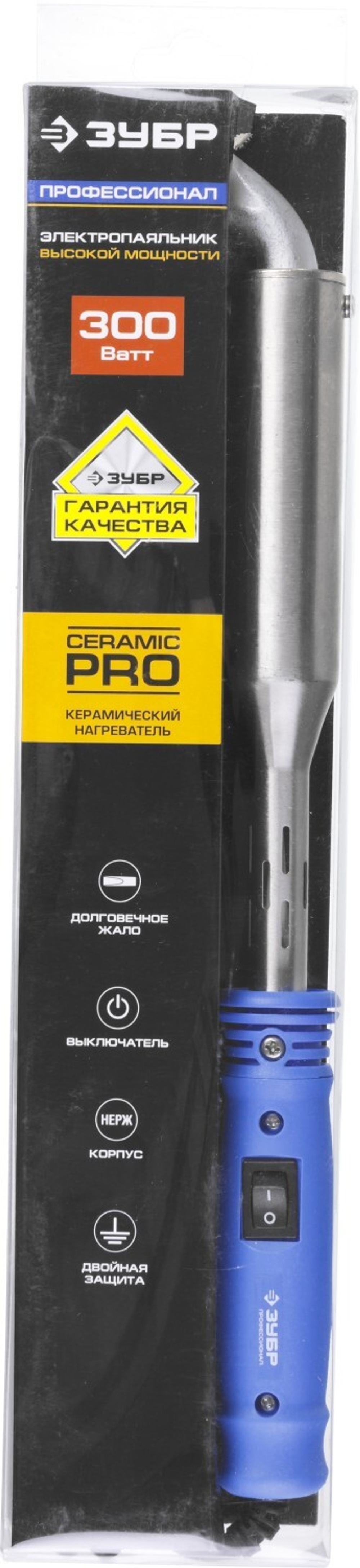 ЗУБР Ceramic PRO, 300 Вт, клин, высокомощный электропаяльник с пластиковой рукояткой, Профессионал (55301-300)