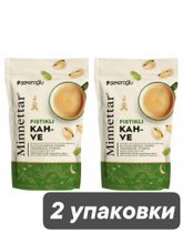 Кофейный напиток Minnettar Фисташка 165 г x 2 шт