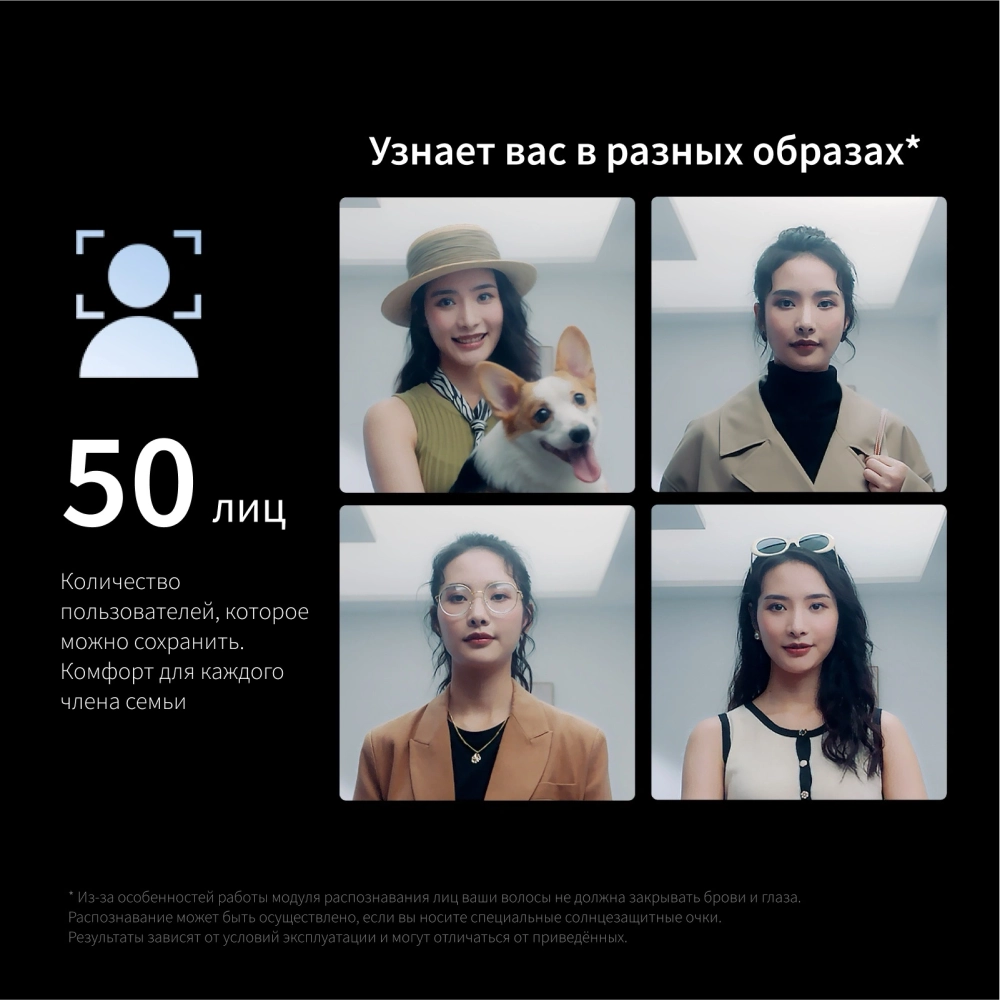 Умный замок Aqara ML-D01D врезной разбл.отпеч.паль./код/пар/NFC/прил/мех.кл 5000mAh бронзовый/черный