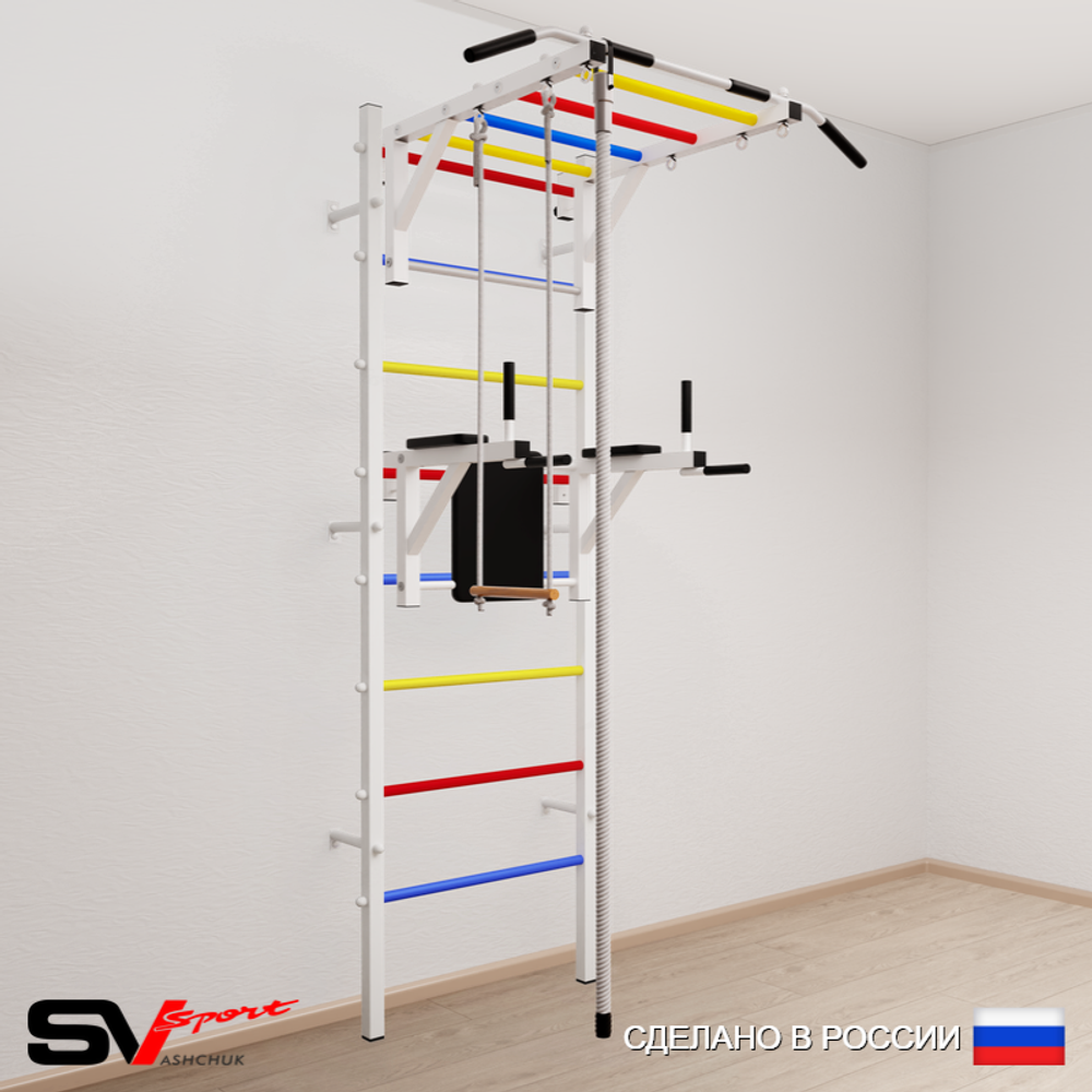 Шведская стенка Sv Sport 546 (Турник рукоход/Брусья/Канат/Трапеция)
