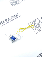 Соленоид DLH34L080-09 Samsung 4200, 4220, 4300, 4727 Xerox 3300, 3051