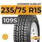 Goodride SL369 A/T 235/75 R15 109S XL