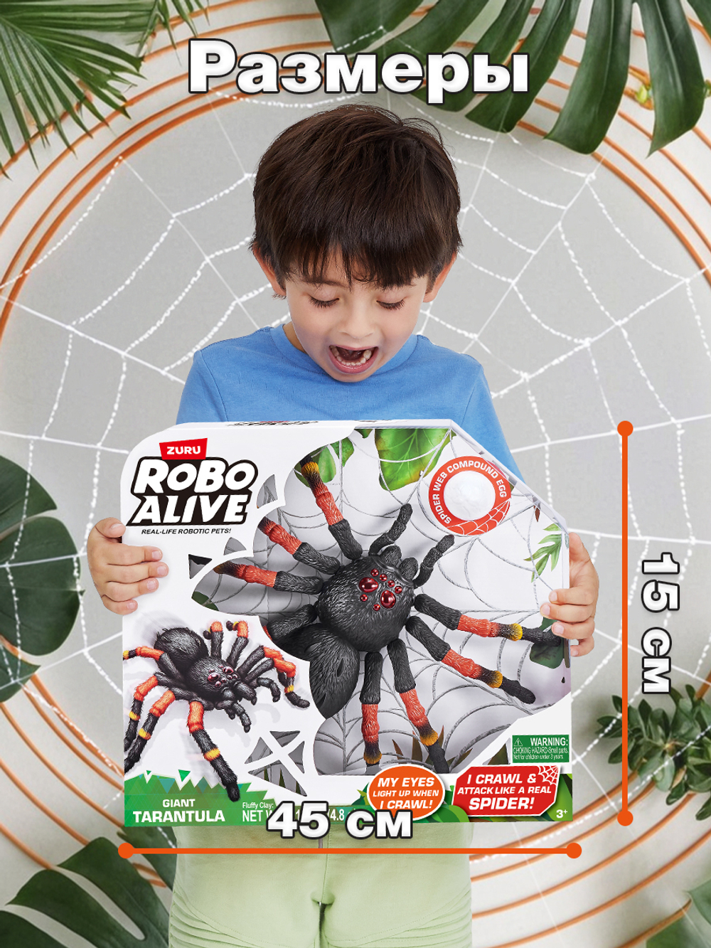 Интерактивная игрушка для купания ZURU ROBO ALIVE JUNIOR Рыбка для ванной, игрушки для девочек и мальчиков, 25253