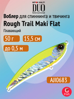 Воблер для рыбалки DUO Rough Trail Maki Flat 155F, AJI0683 Flash Chart, 155 мм, 50 г, плавающий, стикбейт