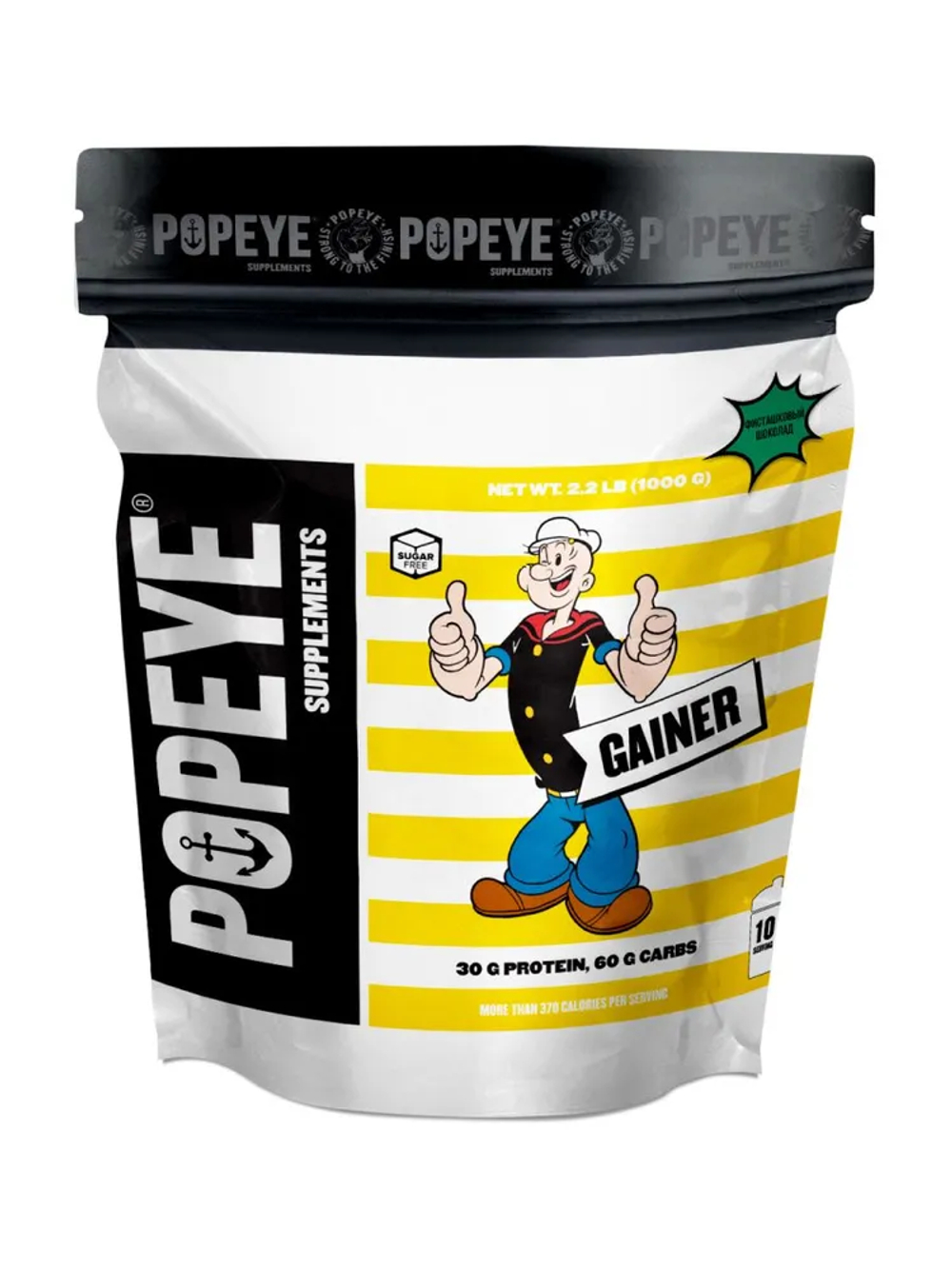Popeye Gainer 1000 г