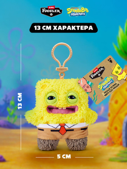 Фуглер Брелок мягкая игрушка. FUGGLER Baby Baddies. 15786