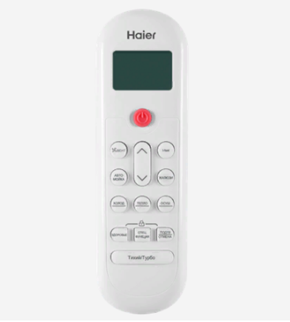 Сплит-система Haier LEADER DC AS24TT4HRA / 1U24TL4FRA