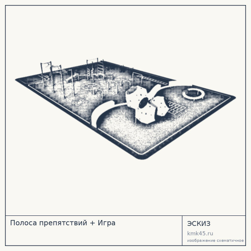Полоса препятствий + Игра — от 60 000 ₽