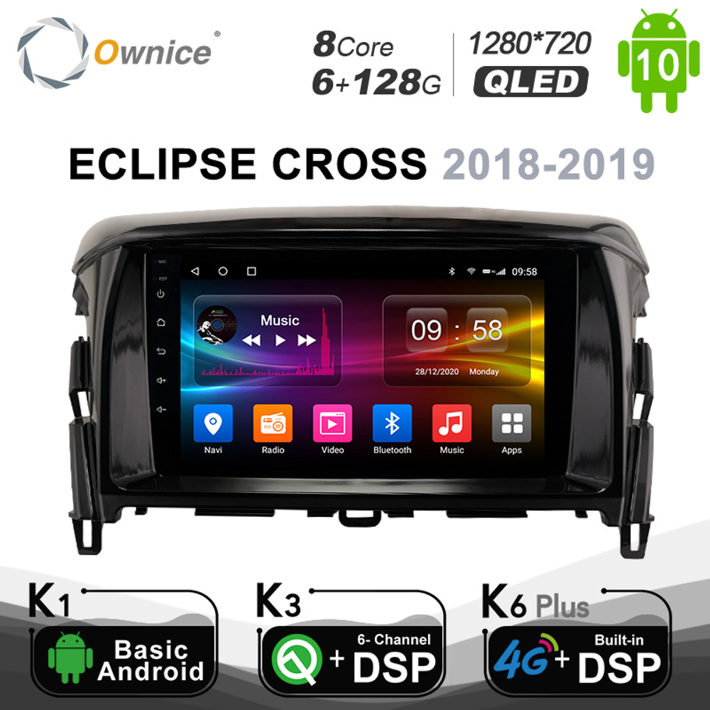 Установочный комплект для MITSUBISHI ECLIPSE CROSS  KUBERG OL-1570