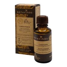 Косметическое масло Botavikos Сафлора 100% натуральное 30 мл