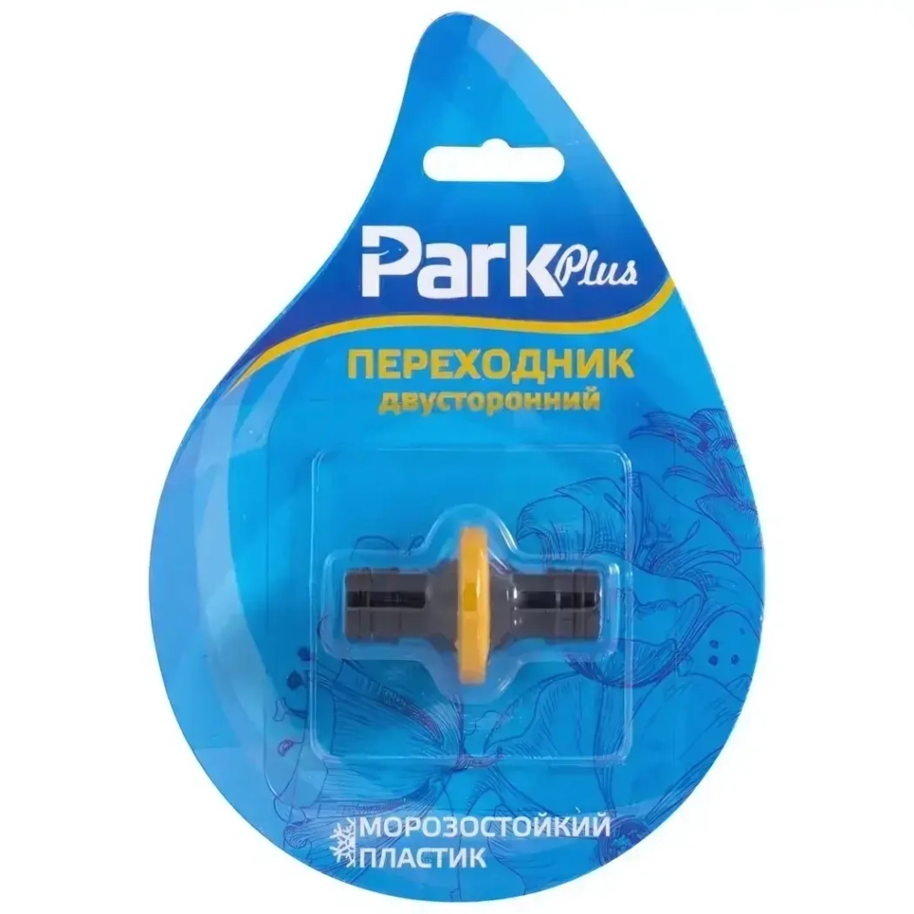 Переходник 2х сторонний DY8016DL