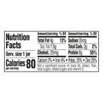 Gerber, 2nd Foods®, добавка с ветчиной и подливой, 71 г (2,5 унции)