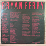 Bryan Ferry - Boys And Girls (Германия 1985г.)