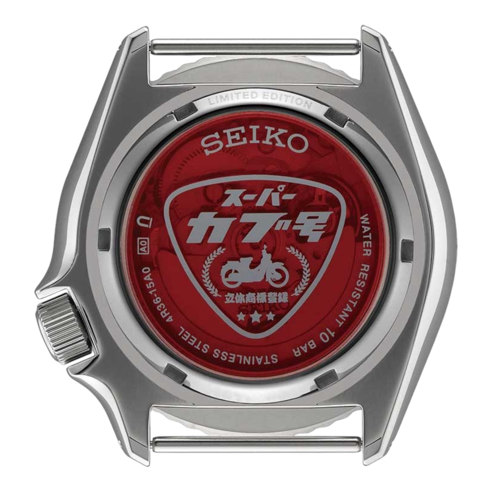 Seiko SRPK37K1