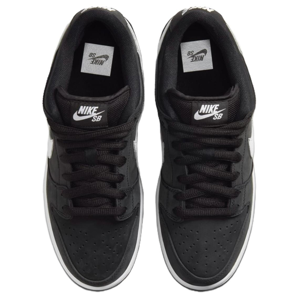 Nike Sb Dunk Low 'Black Gum'