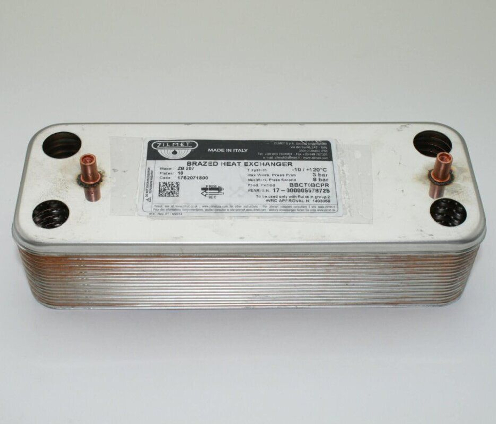Теплообменник ГВС Zilmet 16 пластин для котлов Baxi/Westen 17b2071600.ZLMT