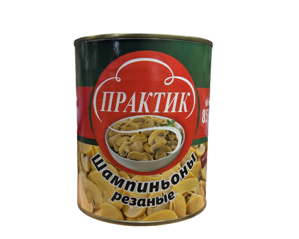 ШАМПИНЬОНЫ "Практик"  резаные ж/б 850мл