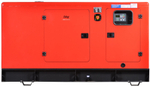 Дизельный генератор Fubag DS 100 DA ES в кожухе